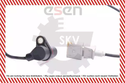 esen skv 17skv227