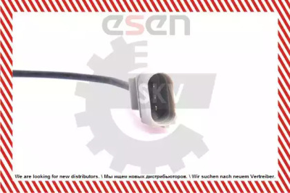 esen skv 17skv227