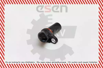 esen skv 17skv228