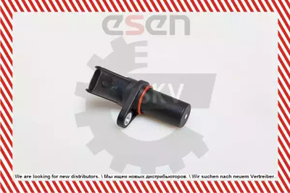 esen skv 17skv228