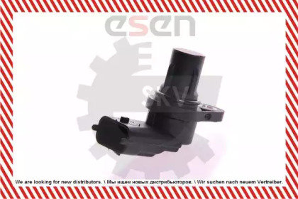esen skv 17skv229