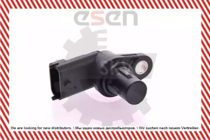 esen skv 17skv229