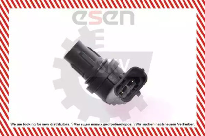 esen skv 17skv229