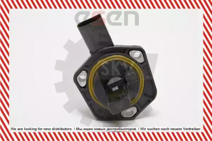 esen skv 17skv235