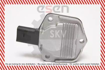 esen skv 17skv235
