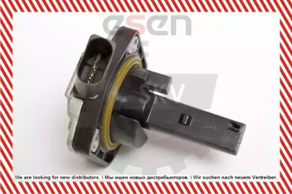 esen skv 17skv235