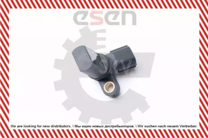 esen skv 17skv254