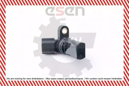 esen skv 17skv255