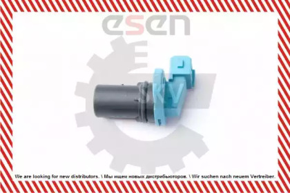 esen skv 17skv258