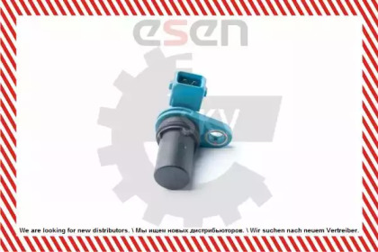esen skv 17skv258
