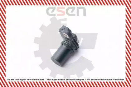 esen skv 17skv259