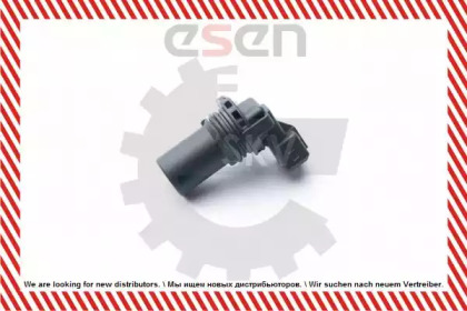 esen skv 17skv259