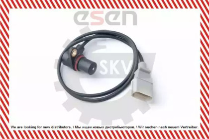 ESEN SKV 17SKV265