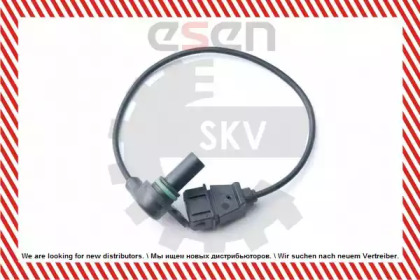 ESEN SKV 17SKV269