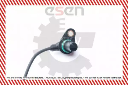 esen skv 17skv270