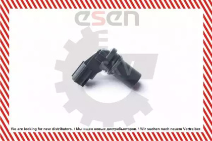 esen skv 17skv274