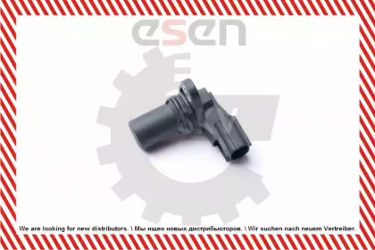 esen skv 17skv274