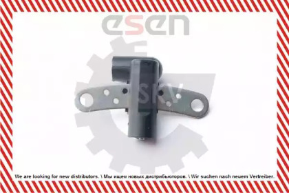 esen skv 17skv279