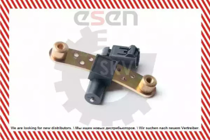 esen skv 17skv280