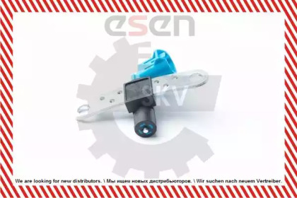 esen skv 17skv281