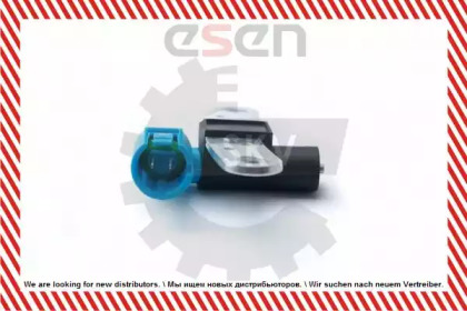 esen skv 17skv282