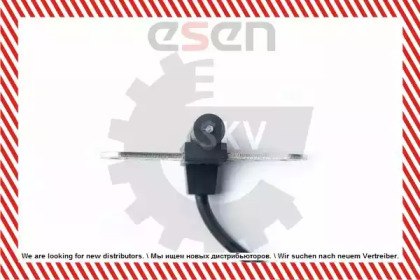 esen skv 17skv284