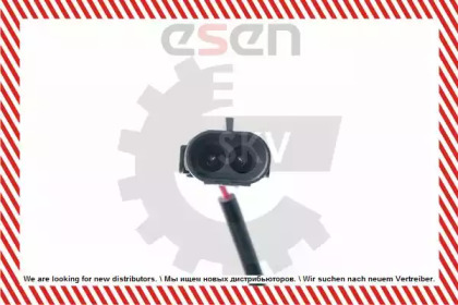 esen skv 17skv284