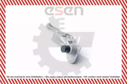 esen skv 17skv310