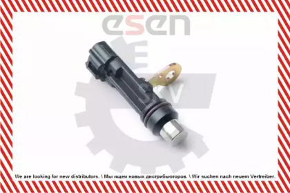esen skv 17skv319