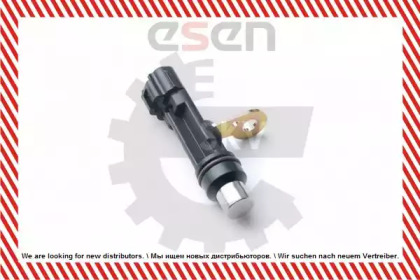 esen skv 17skv319