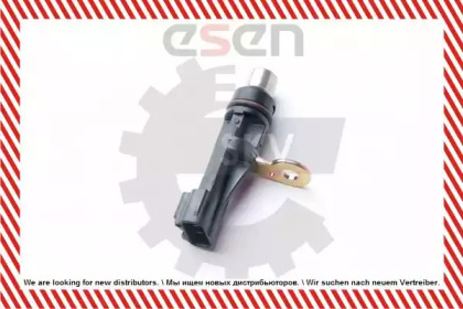 esen skv 17skv319