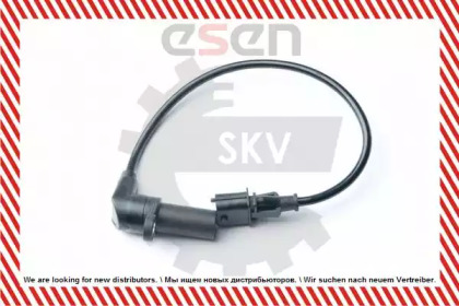 ESEN SKV 17SKV325