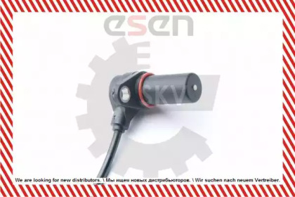 esen skv 17skv349