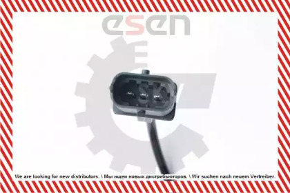 esen skv 17skv349