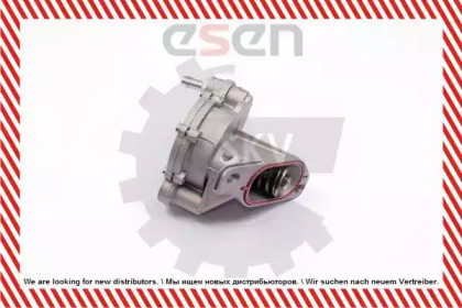 esen skv 18skv013