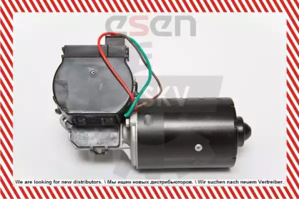 esen skv 19skv015