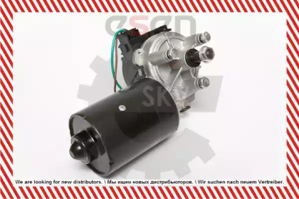 esen skv 19skv015