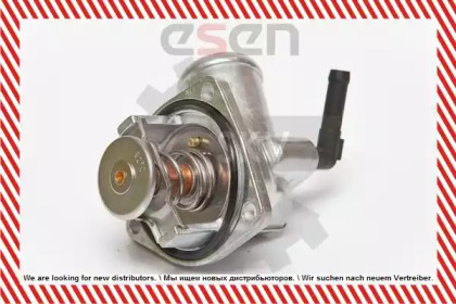esen skv 20skv005