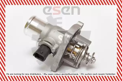 esen skv 20skv008