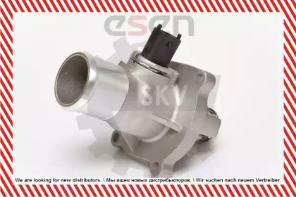 esen skv 20skv008
