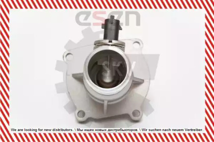 esen skv 20skv008