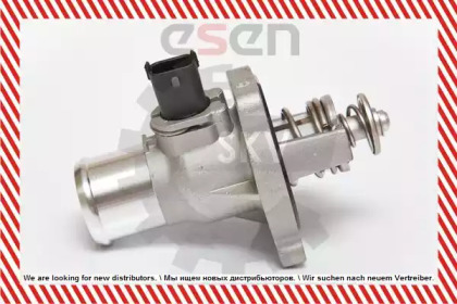 esen skv 20skv008