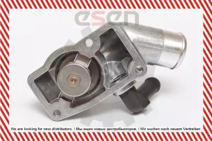 esen skv 20skv016