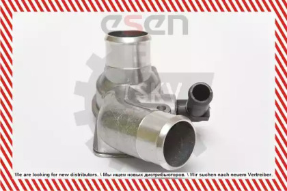 esen skv 20skv016