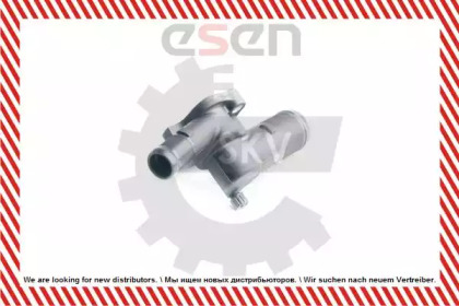 esen skv 20skv025