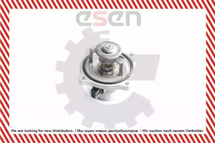 esen skv 20skv037