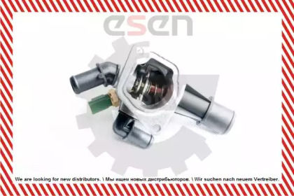 esen skv 20skv038