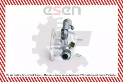 esen skv 20skv038