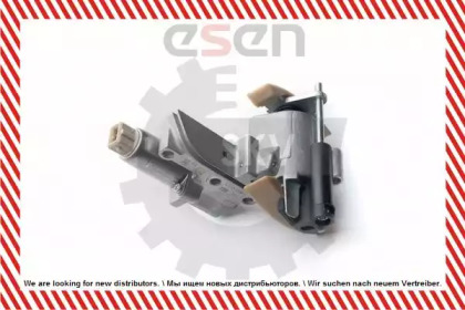 esen skv 21skv031