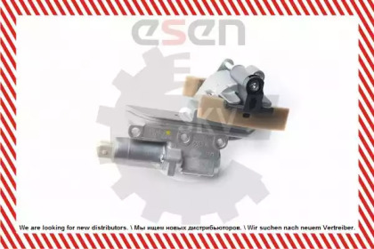 esen skv 21skv031